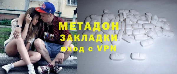 героин Богданович