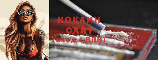 меф VHQ Верея