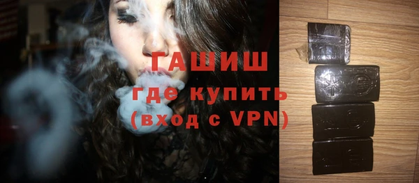 a pvp Бородино