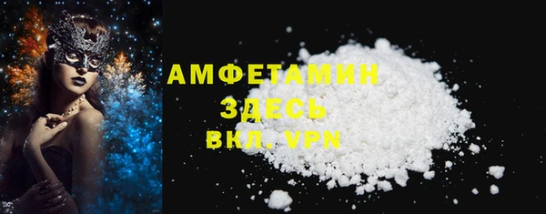 крисы Тихвин