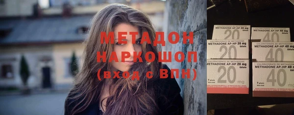 a pvp Бородино