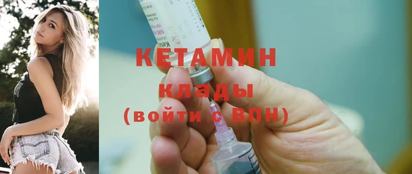 героин Богданович