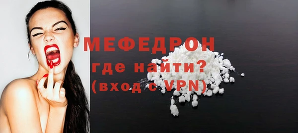 a pvp Бородино