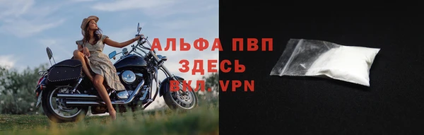 героин Богданович