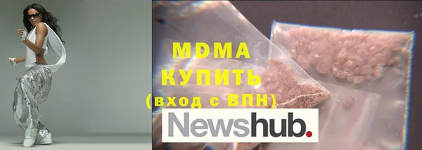 героин Богданович
