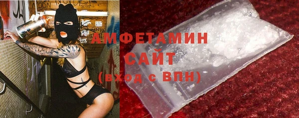 героин Богданович