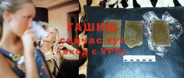 героин Богданович