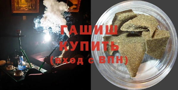 героин Богданович